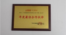 你知道俄狄浦斯情结吗?