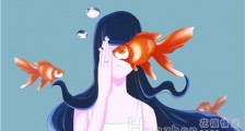 恋爱宝典:对自己身材没自信如何找回自信