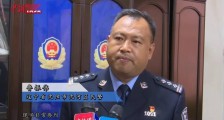 “前一天和解,第二天砍了丈夫20多斧子自首”,一位民警回忆家暴案最惨烈现场