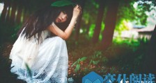做人一定要学会拒绝别人 人应该如何拒绝别人的要求