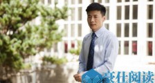 安迪为什么和奇点分手 安迪为什么不和老谭在一起