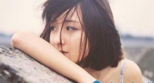 女人最容易口是心非的三件事 不能理解你就死定了