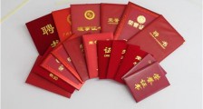 与好友发生一夜情,是愧疚还是后悔