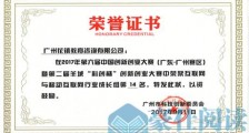 要么逃避,要么就面对。