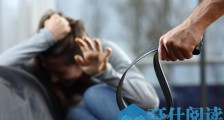 女人受到家庭暴力怎么离婚 详解家庭暴力的离婚程序