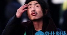 直男癌如何治疗 直男癌的特征都体现在哪些方面?