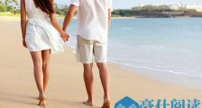 如何把直男调教成暖男 聪明女人懂得调教自己的男人