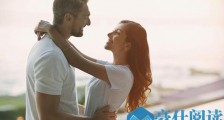 男生说女生你开心就好什么意思 怎么解读女生你开心就好