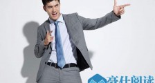 内向的男生追女生的套路 内向男生追女生时需要注意什么