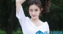 女人移情别恋后的行为有哪些 男人们看一看吧