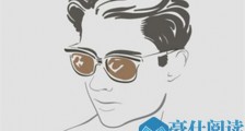 渣男有哪些典型的特征 这六种男人不值得交往