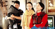 如何处理好婆媳关系 所有女人都要知道的秘诀
