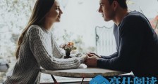 对象和异性好友很亲密怎么办 如何处理三人关系