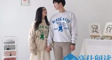 恋爱中如何保持新鲜感 每天都是新的一天
