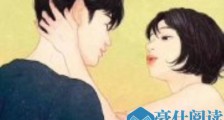 爱之深恨之切 分手后不想让对方好过是什么心理