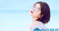 被分手怎么霸气回复女生篇 手把手教你如何战渣男