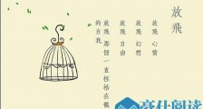 520对爱人表白的话有哪些?应该对爱人说些什么?