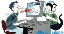 网恋的危害是什么?有哪些弊端?