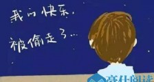 强迫症是抑郁症吗?强迫症是如何产生的?