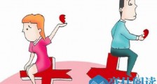 为什么说离婚要趁早?不同年龄段对结婚的态度怎样?