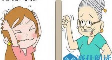 讽刺婆婆虚伪的句子有哪些?恶婆婆能做到什么程度?