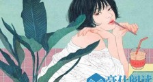 追女生需要天天都和她聊天吗?为什么追女生要聊天