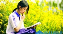 喜欢一个人是什么感觉?会有什么表现?
