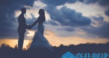 婚姻的原则和底线是什么?应该怎么做?