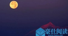中秋节的来历介绍,中秋节来历小故事