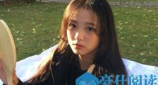 女朋友说她腻了怎么办?恋爱如何保持新鲜感【恋爱技巧】
