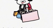 微信哄女朋友开心图片,微信聊天必备【恋爱技巧】