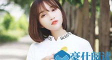 怎么和女朋友聊天更幽默?5招教你逗她开心【恋爱技巧】
