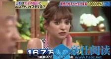 女生的需求感有哪些?知道了才能更好的脱单【恋爱技巧】