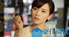 搭讪女生开场白,助你轻松要到女生微信【恋爱技巧】