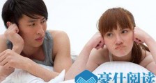 为什么对女朋友太好她反而不在乎?该怎么办【恋爱技巧】