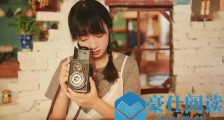 表白时用什么音乐最适合【恋爱技巧】