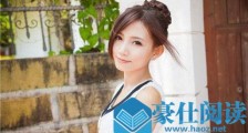 微信上女生喜欢你的暗示,不要错过了【恋爱技巧】