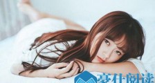 喊女朋友起床的幽默话,撩到女朋友脸红的套路【恋爱技巧】
