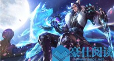王者荣耀高冷撩妹名字,不带符号的【恋爱技巧】