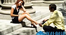 约会过程中,女生中途找借口离开是什么原因?【恋爱技巧】