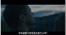 微信聊天技巧,教你如何做到“伪装”与“浅撩”【恋爱技巧】