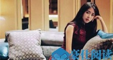 约会私密空间如何操作?4步走进她的心【恋爱技巧】