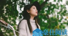 恋爱中怎么包容女朋友？包容女朋友的正确方式【恋爱技巧】