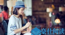 不想搭讪被拒?试试这三种搭讪开场白不会被拒绝【恋爱技巧】