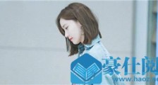 热恋过后的平淡该怎么度过?做好这4点让感情更深厚【恋爱技巧】