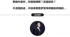 实战聊天案列:2女争1男,我被长腿小姐姐疯狂kiss【恋爱技巧】