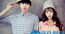 和女生约会她说要带闺蜜肿么办?果断拒绝吧【恋爱技巧】