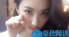 景田和张继科分手了,情侣分手前的征兆有哪些?【恋爱技巧】