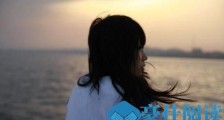 女生放下一个人要多久,女生真正放下你的表现有哪些?【恋爱技巧】