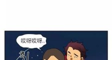 看完十二星座恋爱指南,再也不怕找不到女朋友【恋爱技巧】